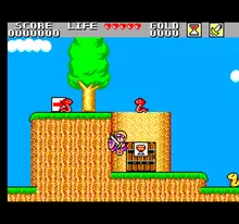 Image n° 1 - titles : Super Wonderboy - Monster World